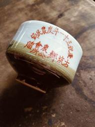 古坑農會 苦茶油520ccx1瓶+麵線(150gx3包)共3包 歷史價格詳細信息