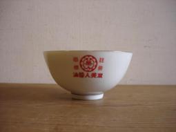 WH28445【四十八號老倉庫】二手 早期 台灣 布燈罩 木柄 木座 拉條開關 桌燈 檯燈 高31cm 1盞價 歷史價格詳細信息