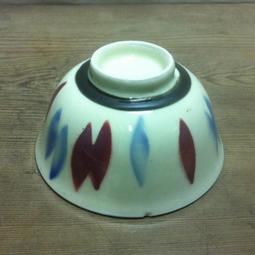 WH7063【四十八號老倉庫】全新 早期 台灣製 噴繪 碗 飯碗 11.5cm 有瑕 1碗價 歷史價格詳細信息