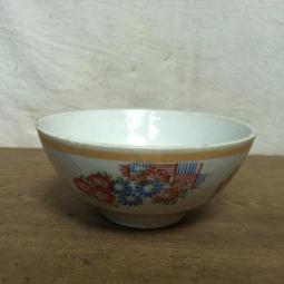 WH28924【四十八號老倉庫】全新 早期 台灣 壽翁 酒杯 茶杯 30cc 6杯價【懷舊收藏拍片道具】 歷史價格詳細信息