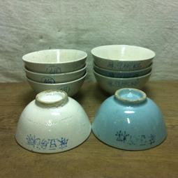 WH8874【四十八號老倉庫】二手 早期 台灣 手繪 白梅花 碗 麵碗 湯碗 14.5cm 有瑕 1碗價 歷史價格詳細信息