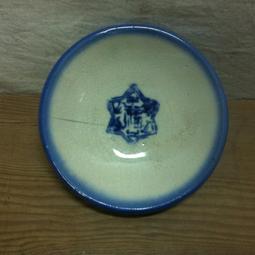 WH8223【ㄚ嬤ㄟ硘仔】全新 早期 台灣 CY 山形 壽字 碟子 醬油碟 深碟 墨碟 筆擱 筆架 8.5cm 2碟價 歷史價格詳細信息
