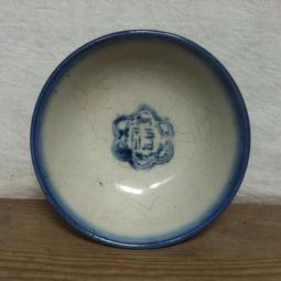 福利品-台灣製竹炭機能長袖Tee-特降出清 歷史價格詳細信息