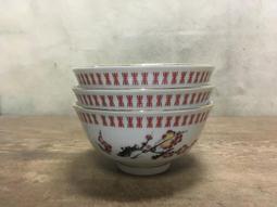 WH17496【四十八號老倉庫】全新 早期 台灣 淡藍釉 手繪 胭脂紅 花 碗 麵碗 湯碗 17.8cm 有瑕 1碗價 歷史價格詳細信息