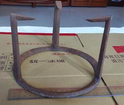 茶道具(7)~~早期銅製 雕花 雙耳 火爐.銅爐.火缽~~2個合售~~收藏.懷舊.擺飾 歷史價格詳細信息