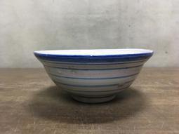 WH16969【四十八號老倉庫】全新 早期 台灣 胭脂紅 點點點 竹花 粗碗 滷肉飯 肉圓 13.3cm 有瑕 3碗價 歷史價格詳細信息