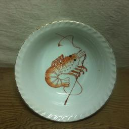WH7318【四十八號老倉庫】全新 早期 台灣 金義隆 魚紋 魚 大碗公 腰子碗公 31.5 cm 有瑕 1碗價 歷史價格詳細信息