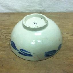 WH7743【四十八號老倉庫】全新 早期 台灣 手繪 青花 蓋印 福字碗 麵碗 湯碗 14.8cm 1碗價【懷舊擺飾拍片 歷史價格詳細信息