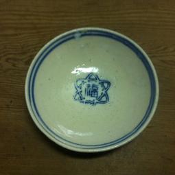 老青花手繪蓋碗 挺老的東西了 可用可收藏4465 歷史價格詳細信息