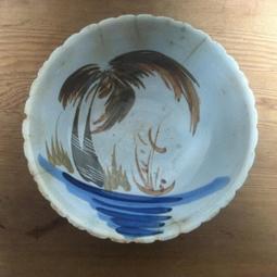 WH7318【四十八號老倉庫】全新 早期 台灣 金義隆 魚紋 魚 大碗公 腰子碗公 31.5 cm 有瑕 1碗價 歷史價格詳細信息