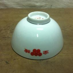 《味全》台灣搵醬 海鮮五味醬(200g)x3 歷史價格詳細信息