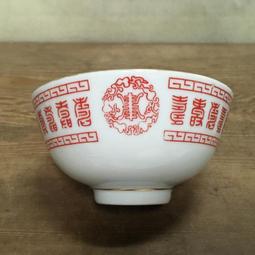 WH15121【四十八號老倉庫】二手 早期 台灣 玻璃燈罩 鐵柄 鑄鐵座 微調 桌燈 檯燈 高51cm【懷舊收藏拍片道具 歷史價格詳細信息