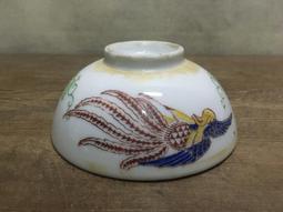 WH16835【四十八號老倉庫】二手 早期 台灣 手繪 青花 碗 麵碗 湯碗 16.3cm 有瑕 1碗價 歷史價格詳細信息