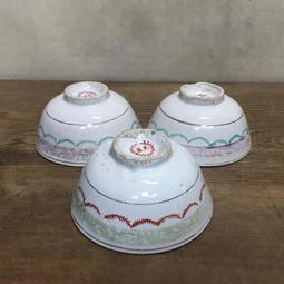 WH13453【四十八號老倉庫】全新 早期 台灣 國際 老虎 蓋杯 高杯 茶杯 400cc 1蓋杯價【懷舊收藏擺飾道具】 歷史價格詳細信息