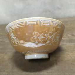 WH13682【四十八號老倉庫】全新 早期 台灣 古早味 藍釉 扇鳥竹花紋 碗 飯碗 碗粿碗 11.7cm 1碗價 歷史價格詳細信息