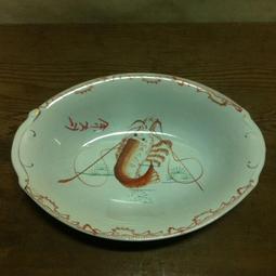 WH10736【四十八號老倉庫】二手 早期 台灣 塑膠內襯PE外膜布罩 陶瓷燈座 微調 桌燈 檯燈 高46cm 須自取 歷史價格詳細信息