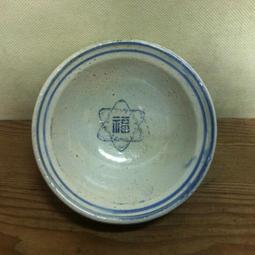 WH1086【四十八號老倉庫】二手 早期 台灣 三段調光 桌燈 檯燈 高46cm 1盞價 歷史價格詳細信息