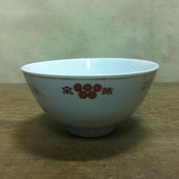 WH10977【四十八號老倉庫】二手 早期 台灣 硬質塑膠燈罩 鐵柄 鐵座 三段觸控 桌燈 香菇燈 蘑菇燈 高37cm 歷史價格詳細信息