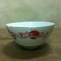 WH11004【四十八號老倉庫】全新 早期 日本 美濃燒 青花 燉盅 茶葉罐 高15cm 1罐價【懷舊收藏擺飾道具】 歷史價格詳細信息