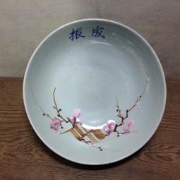 WH11950【四十八號老倉庫】二手 極新 木紋燈罩 鐵柄 鐵座 壁燈 高23.5cm【懷舊收藏擺飾道具】 歷史價格詳細信息