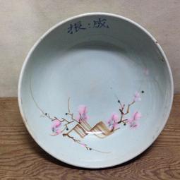 WH17351【四十八號老倉庫】全新 早期 台灣 陶 手繪 壓印 鶴 頂紅 鶴 盤 18.7cm 1盤價【懷舊收藏拍片道 歷史價格詳細信息
