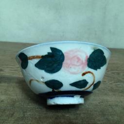 WH11713【四十八號老倉庫】全新 早期 台灣 手繪 胭脂紅 葡萄 碗 飯碗 11.2cm 有瑕 1碗價 歷史價格詳細信息