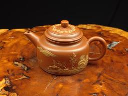 ～壺風茶道~24096《宜興紫砂 降坡泥 菊瓣壺》約180cc 宜興紫砂壺、紫砂、普洱茶、茶壺 歷史價格詳細信息