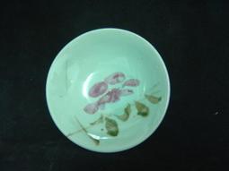 WH12408【四十八號老倉庫】全新 早期 台灣 蓋印 福字 盤 圓盤 15.3cm 有瑕 1盤價 歷史價格詳細信息