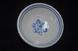 竹編印花包手提包手工竹編包香雲紗斜挎包茶道拎包編織收納包復古 歷史價格詳細信息