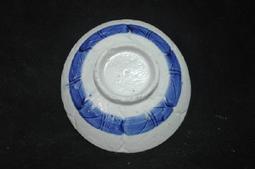 WH18243【四十八號老倉庫】二手 早期 台灣 大國 TK 李登輝 李元簇 任第八屆總統副總統 盤 圓盤 26.5cm 歷史價格詳細信息