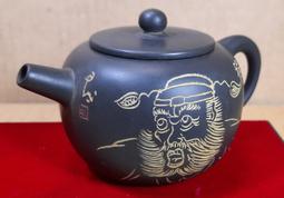 茶壺 泡茶壺 早期大同福祿壽 紅四方印福壽無疆 茶具組一盒- 一壺 10 杯蓋 歷史價格詳細信息