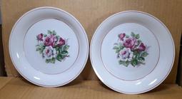 早期瓷盤 深瓷盤 金義合瓷盤 -台灣省公共工程慶祝第六任總統就職紀念 --直徑 20 公分 歷史價格詳細信息