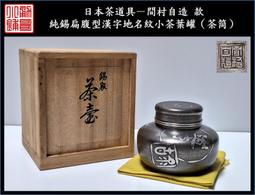 【日本巧鋪】型車仿真 創意禮物 復古懷舊 ZAKKA 鐵藝擺件裝飾品 民宿 婚禮佈置 居家擺件 擺飾 外拍道具 寫真 歷史價格詳細信息
