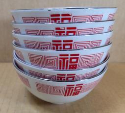 早期----大鏢客 牛仔裝----鑰匙圈---3.2x4.2公分---銅質 歷史價格詳細信息