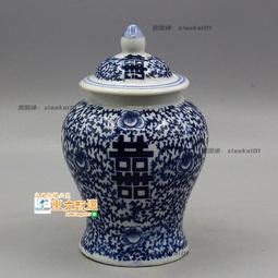 古玩古董瓷器收藏清乾隆年霽藍雕刻五龍紋鎏金爬花尊瓶擺件賞瓶 歷史價格詳細信息