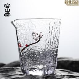 水錘吸納器 碳鋼法蘭不鏽鋼消音消除器 活塞式水錘吸納DN65 DN100 歷史價格詳細信息