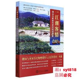 壹客 半導體製冷降溫神器 筆記型電腦散熱器 標準版 / 雙製冷版 歷史價格詳細信息