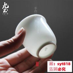 景德鎮薄胎藍料粉彩山水雪景柳葉花瓶 歷史價格詳細信息