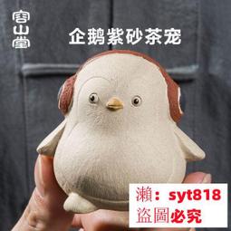 山野原墅 手工拼裝 手作DIY小屋袖珍屋 帶防塵罩 迷你屋 創意小物 生日禮物 交換禮物 歷史價格詳細信息