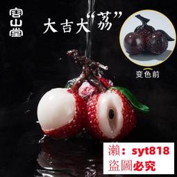 家用功夫茶具配件儲水茶盤排水茶盤實木茶盤小號竹茶海茶台茶托盤43*28*5cm 歷史價格詳細信息