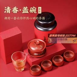 宜家正品烏浦斯皮 洞洞板收納整理架玩家電競ROG聯名款宜家XF~熱賣款！-規格不用 價格不同~特價 歷史價格詳細信息