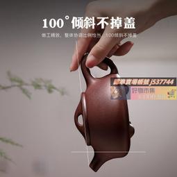 宜興全手工茶壺汪寅仙款回流老紫砂壺虎虎生威茶壺茶具仿古壺擺件 歷史價格詳細信息