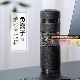 高檔禮盒tao裝 男生生日禮物 情人節送男朋友 男友 老公 爸爸 父親 兄弟 剃須刀 禮盒創意 歷史價格詳細信息