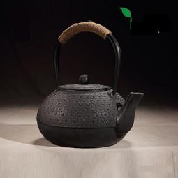 龜紋鐵鍋家 無塗層老式雙耳陸川生鐵鑄鐵鍋炒菜鍋不粘炒鍋免開鍋 歷史價格詳細信息