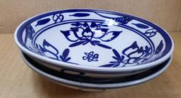 早期瓷盤 深瓷盤 金義合瓷盤 -台灣省公共工程慶祝第六任總統就職紀念 --直徑 20 公分 歷史價格詳細信息