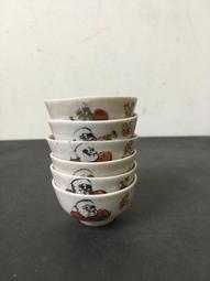 WH28923【四十八號老倉庫】全新 早期 台灣 玫瑰花 酒杯 茶杯 35cc 2杯價【懷舊收藏拍片道具】 歷史價格詳細信息