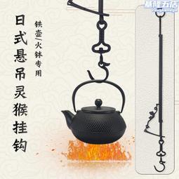 日式懸掛刮水器 刮刀 刮水 玻璃刮刀 刮板 刮水刀 玻璃擦 浴室刮刀 刮水器 刮水板 地板刮刀 浴室刮水 刮水器浴室地板 歷史價格詳細信息