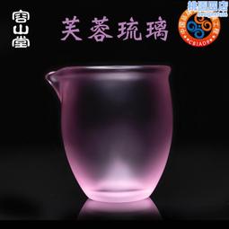 容山堂曼久玉瓷琺瑯彩茶葉罐大普洱密封罐家用儲存罐茶葉桶禮盒裝 歷史價格詳細信息