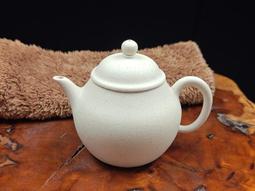 ～壺風茶道~24138《宜興紫砂 豆青砂 薄胎斗笠壺》約250cc 宜興紫砂壺、紫砂、普洱茶、茶壺 歷史價格詳細信息