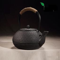 龜紋鐵鍋家 無塗層老式雙耳陸川生鐵鑄鐵鍋炒菜鍋不粘炒鍋免開鍋 歷史價格詳細信息